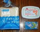 うまいッ☆簡単☆わさび漬トースト♪作り方1写真