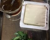 豆腐の炒り煮作り方2写真