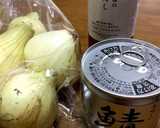 新玉葱と鯖缶のとろとろ煮作り方1写真