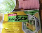 アサツキとかまぼこの酢みそ和え作り方2写真