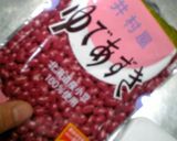 圧力鍋で作るかぼちゃの煮物作り方4写真