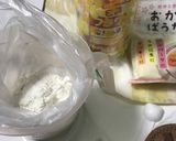 ポリ袋で簡単クッキーおからパウダー入り作り方1写真
