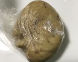 ポリ袋で簡単クッキーおからパウダー入り作り方2写真