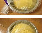 胚芽とにんじんの角食パン作り方2写真