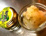 豚肉の焼きしゃぶ◆柚子胡椒おろし作り方2写真