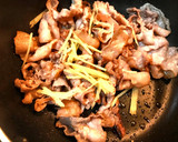 豚肉の焼きしゃぶ◆柚子胡椒おろし作り方6写真