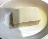 ヘルシー豆腐ハンバーグトマトソース作り方3写真