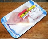 まんだいのスパイシームニエル作り方1写真
