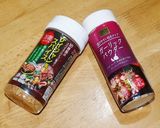まんだいのスパイシームニエル作り方4写真