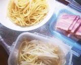 トマトとアゴだしのスープパスタ作り方1写真