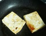 お手軽豆腐ステーキ作り方3写真