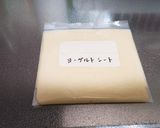 パンの折り込みに♪ヨーグルトシート作り方6写真