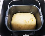 オレンジヨーグルトブレッド作り方3写真