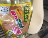 マヨ＆味噌で美味しくなる鶏もも野菜炒め作り方4写真