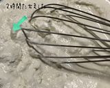メープルシロップでアイス作り方6写真