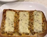 とろけるチーズと納豆の、納豆チーズごはん作り方6写真