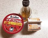 ココアのビクトリアサンドケーキ風♡作り方11写真