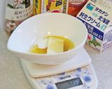 爽やかな香り立つオレンジロールケーキ作り方11写真