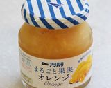爽やかな香り立つオレンジロールケーキ作り方27写真