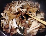 大葉香る牛肉と舞茸のバター醤油ソテー作り方4写真