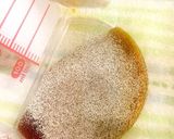かんたん濃厚ティラミス作り方1写真