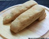 ポリ袋で簡単★ごまスティックパン作り方8写真
