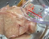旨旨！照りマヨチキン作り方2写真