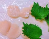 ホタテの青じそチーズフライ作り方1写真