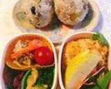 １６穀米作り方24写真