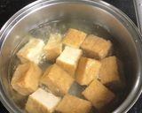 簡単 白だしを使った厚揚げ煮作り方1写真