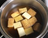 簡単 白だしを使った厚揚げ煮作り方2写真