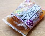 超特急!そばつゆ茶わん蒸し作り方1写真
