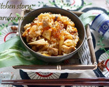 炊飯器で本格的に香る♪モチモチ中華ちまき作り方10写真