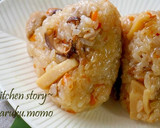 炊飯器で本格的に香る♪モチモチ中華ちまき作り方12写真