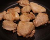 ［鶏の照り焼き ヘルシー タレ少し多め］作り方3写真
