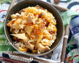 炊飯器で本格的に香る♪モチモチ中華ちまき作り方13写真