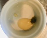 ピリッ甘っ！イカの塩酒粕柚子胡椒和え作り方1写真