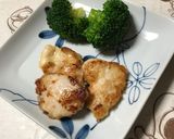 鶏むね肉の生姜焼き作り方11写真