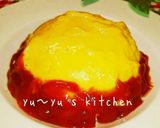 喫茶店で覚えた♡基本のチキンライス♡作り方6写真