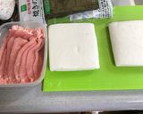 はんぺんの肉巻き作り方1写真