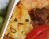 キャラ弁:すみっコぐらし作り方1写真
