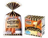 春を楽しむシャウのハニーチーズフォンデュ作り方1写真