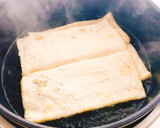 爽やか！油揚げの大葉豚肉巻き(動画有)作り方3写真