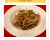 酢豚 揚げない豚肉 レンチン野菜作り方8写真