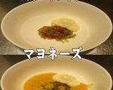美味ドレこだわりたまごのスパゲティサラダ作り方2写真