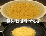 美味ドレこだわりたまごのスパゲティサラダ作り方3写真