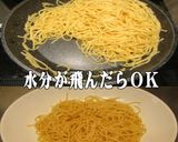 美味ドレこだわりたまごのスパゲティサラダ作り方4写真