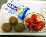 ひな祭り♪果物と牛乳の菱餅風寒天ゼリー作り方1写真