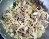 プルコギビーフでハヤシライス作り方4写真