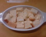 1人分　きな粉フレンチトースト　簡単朝食作り方6写真